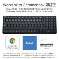 キーボード ワイヤレス Bluetooth WWCB対応 抗菌 パンタグラフ TK-CB02BPKBK ブラック 1個 エレコム