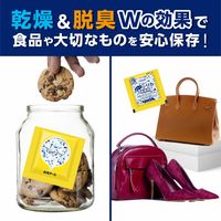 ノンスメル ノンスメルドライ ポイっとシリカ 乾燥剤 1セット(36包：1個12包入×3個)白元アース