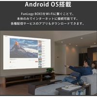 FunLogy BOX3 LED 小型プロジェクター 400ANSIルーメン シルバー（直送品）