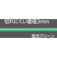 シンワ測定 シンワ ゴム水糸 リール巻 3mm 30m 蛍光グリーン 79032 1個