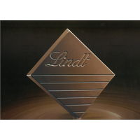 Lindt（リンツ） エクセレンス オレンジアーモンド 100g 5個 六甲バター チョコレート 板チョコ 輸入菓子