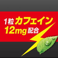 クロレッツXP シャープミント スタンドパウチ 3袋 モンデリーズ・ジャパン ガム