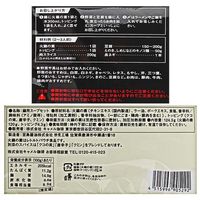 カルディコーヒーファーム 火鍋の素 2～3人前 1セット（5個） 鍋つゆ