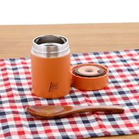 ベストコ ランチジャー 220ml シャドウオレンジ ND-8276 ミクリー フードａｎｄスープポット 4975970252819 1個（直送品）