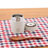 ベストコ ランチジャー 180ml シャドウグレー ND-8271 ミクリー フードａｎｄスープポット 4975970252765 1個（直送品）