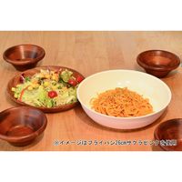 ベストコ IH フライパン 26cm サクラピンク ND-8353 セラティセラミックワンハンドル 4975970255292 1個（直送品）