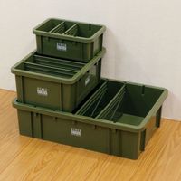 ベストコ 収納 コンテナストレージ S カーキ MA-3061 スタックスタック 4975970255766 1個（直送品）