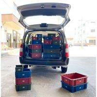 ベストコ 収納 コンテナストレージ L ネイビー MA-3066 スタックスタック 4975970255810 1個（直送品）