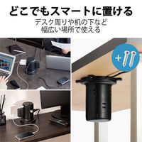 タワー型 電源タップ USBタップ 8個口 USB-C×2 A×3 雷ガード 2m 黒 ECT-2120BK エレコム 1個（直送品）