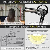 LEDデスクライト Zライト Ra94 調光 クランプ ホワイト 山田照明 Z-10G W 1台