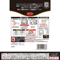 ハウス食品　カリー屋カレー　EX　辛口　1セット（1個（200g）×6）　レトルトカレー　レンジ対応
