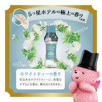 レノア アロマジュエル 香り付けビーズ ホワイトティー 詰替 1810mL  超ウルトラジャンボ 1セット(2個:1個×2)