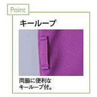 トンボ キラク ケアスクラブ男女兼用 パープル 3L CR152-80-3L 1枚（直送品）