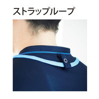 ヨネックス 男女兼用スクラブ ホワイト BLL CY800-01-BLL 1枚（直送品）
