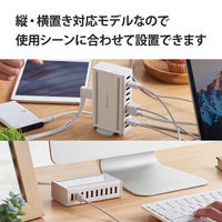 USB充電器 USB-A×10 合計60W 電源ケーブル1.5m スマホ タブレット充電 白 EC-ACD04WH エレコム 1個（直送品）