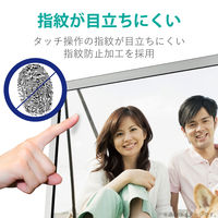 液晶フィルム PC タブレット 19インチ 反射・指紋防止 タッチパネル対応 EF-MF19N エレコム 1個