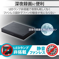 HDD 外付け 2TB ポータブル 2.5インチ テレビ USB接続 ブラック ELP-PTV020UBK エレコム 1個