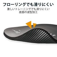 トレーニングマット 厚さ15mm 滑り止め付 壁掛け収納 ブラック HCF-YMCLBK エレコムヘルスケア 1個