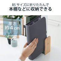 足つぼマット 耐荷重：約80kg 折り畳み式 ヘルスケア デスクワーク HCK-FABMGY エレコムヘルスケア 1個（直送品）