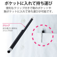 タッチペン スタイラスペン 超感度 抗菌タイプ ブラック P-TPC02ABBK エレコム 1個