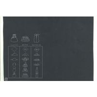 山田繊維 つなぎだんご アカ 21181-222 5枚（直送品）