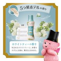 レノア アロマジュエル ホワイトティー 本体 420mL 1個 香り付け専用剤 P＆G
