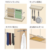 New Hikari (ニューヒカリ) アイアンバー ホワイト H50×L370 SH-IB5040W  清水 10個（直送品）