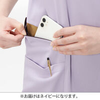 ナガイレーベン 男女兼用スクラブ ネイビー SS AY-5572 1枚（直送品）