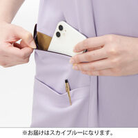 ナガイレーベン 男女兼用スクラブ スカイブルー S AY-5572 1枚（直送品）