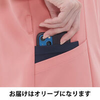 ナガイレーベン 男女兼用スクラブ オリーブ L JY-1352 1枚（直送品）