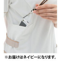ナガイレーベン チュニック ネイビー L LH-6242 1枚（直送品）