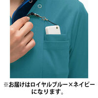 ナガイレーベン 女子スクラブ ロイヤルブルー M RF-5142 1枚（直送品）