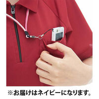 ナガイレーベン ニットシャツ ネイビー L RK-5292 1枚（直送品）