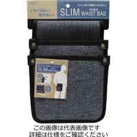 アークランズ WIZ’A 薄型腰袋 WZBー005BL 1セット(2個)（直送品）