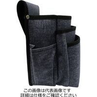 アークランズ WIZ’A 腰袋3段 WZBー004BL 1セット(2個)（直送品）