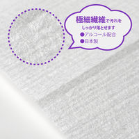 昭和紙工 昭和 除菌くもり止め付きめがねクリーナー 4957434009030 1セット(25包×10個)