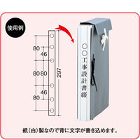 美濃商会 ペーパーセパレーター (100本入) 2560 1箱