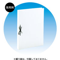美濃商会 A4S折り付き表紙 折付Aー15 4741 1パック