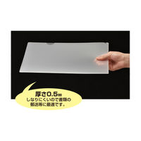 ビュートン 厚口クリヤーホルダー B5ー5枚入り ACH-B5-W5 1セット(1パック×10)