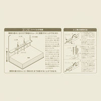 リヒトラブ ユーノビファイル (グレー) F-567-10 1セット(10冊)