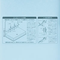 リヒトラブ ユーノビファイル (青) F-567-9 1セット(10冊)