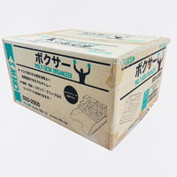 クルーズ マルチデスクオーガナイザー SDO-2500 1セット(2個)