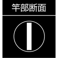 シンワ測定 曲尺厚手広巾シルバー 10421 1セット(1本×5)