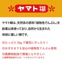 ヤマト 日本製 ヤマト糊 紙ボトル 2kg 2KG-PA 1個（直送品）