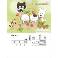 金鵄製作所 タマ薬袋 中サイズ・規格 60310-023 1セット(1200枚入)