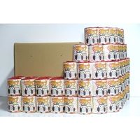 林製紙 (2355)ふくろう1ロール個包装トイレットペーパー 632604 1箱(100個入)