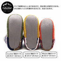 【スリッパ】オクムラ フースシュラフブーツ～足の寝袋 L オレンジ（直送品）