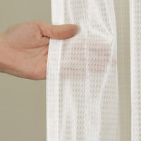 ユニベール ドーム 遮光カーテン レースカーテン セット 1000×2000mm  ダークグレー 1セット(4枚入)（直送品）