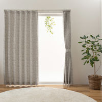 ユニベール シャロン 3級遮光カーテン 1000×1350mm  グレーベージュ 1セット(2枚入)（直送品）