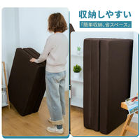 三和 三つ折りマットレス 高反発 シングル 高反発マットレス 敷布団 グレー MT-GR 1枚（直送品）